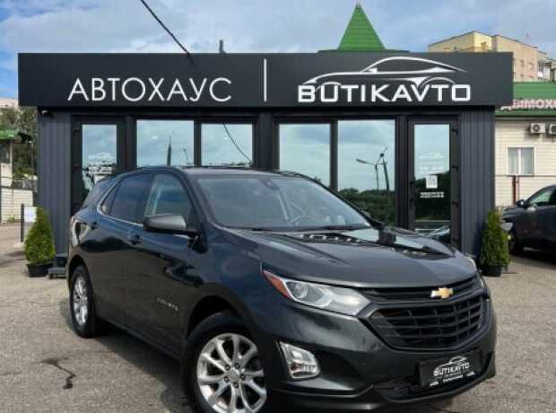 Chevrolet Equinox III, 2020, пробег 106371 км