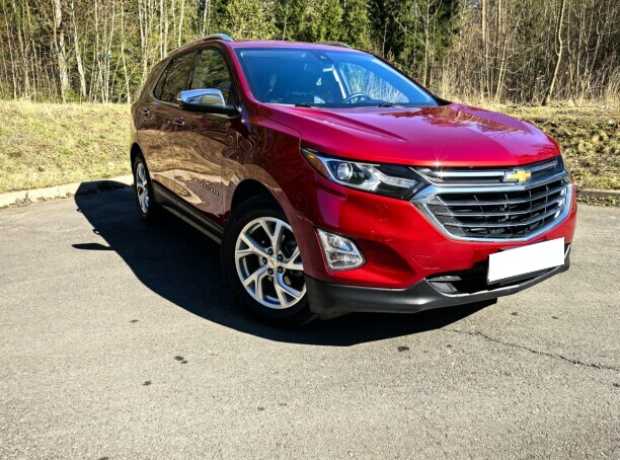 Chevrolet Equinox III, 2020, пробег 127535 км