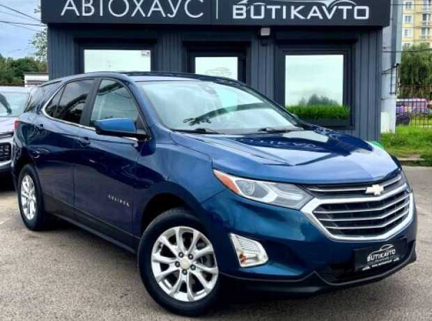 Chevrolet Equinox III, 2020, пробег 140000 км