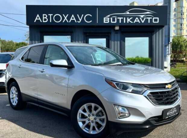 Chevrolet Equinox III, 2020, пробег 170000 км