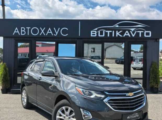 Chevrolet Equinox III, 2020, пробег 171000 км