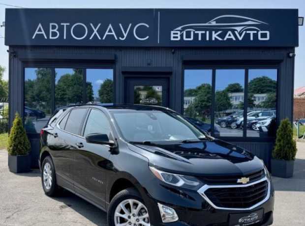 Chevrolet Equinox III, 2020, пробег 180000 км