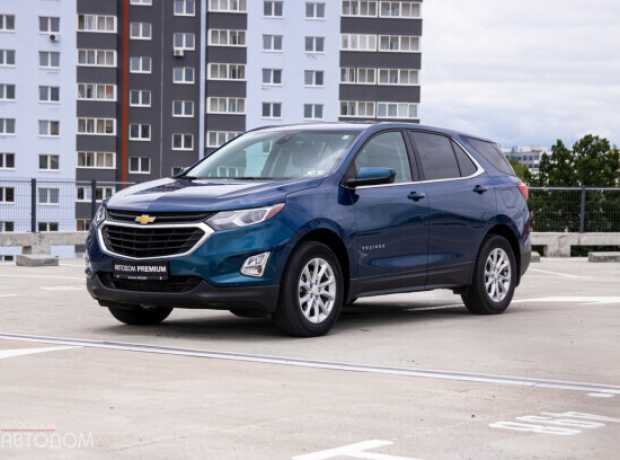 Chevrolet Equinox III, 2020, пробег 48688 км Chevrolet Equinox III, 2020, пробег 48688 км