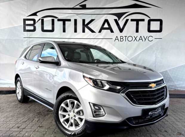Chevrolet Equinox III, 2021, пробег 140170 км