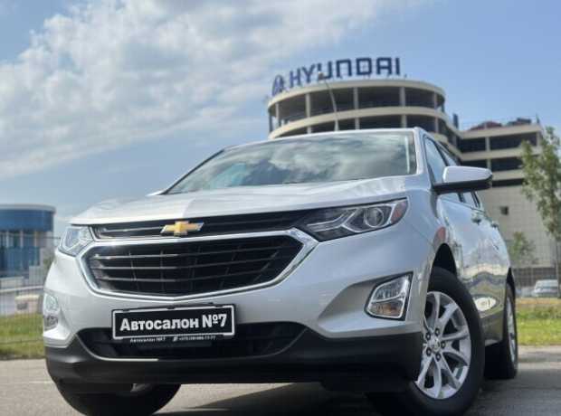 Chevrolet Equinox III, 2021, пробег 36000 км