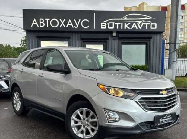 Chevrolet Equinox III, 2021, пробег 84800 км