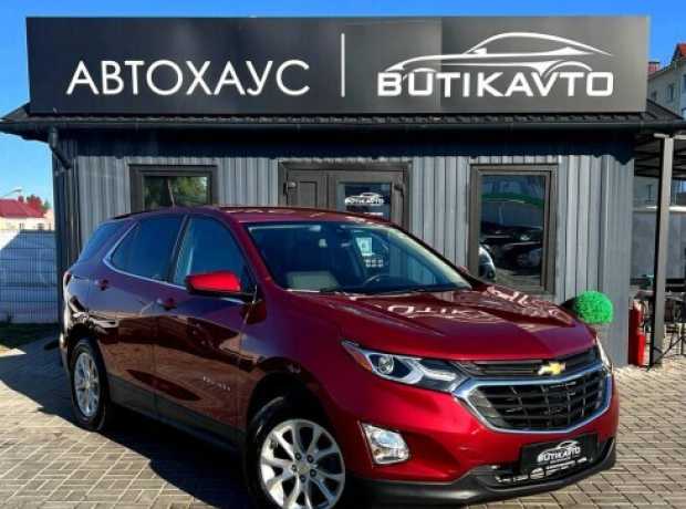 Chevrolet Equinox III, 2021, пробег 86000 км