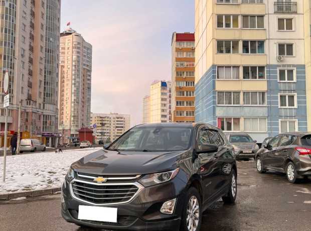 Chevrolet Equinox III