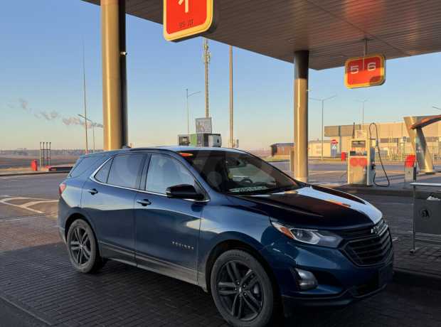 Chevrolet Equinox III