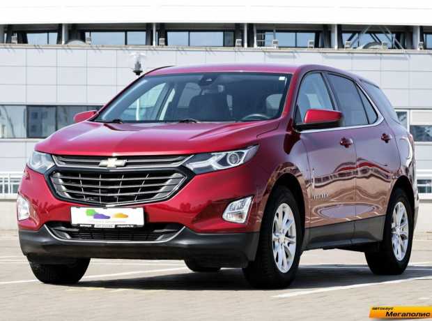 Chevrolet Equinox III