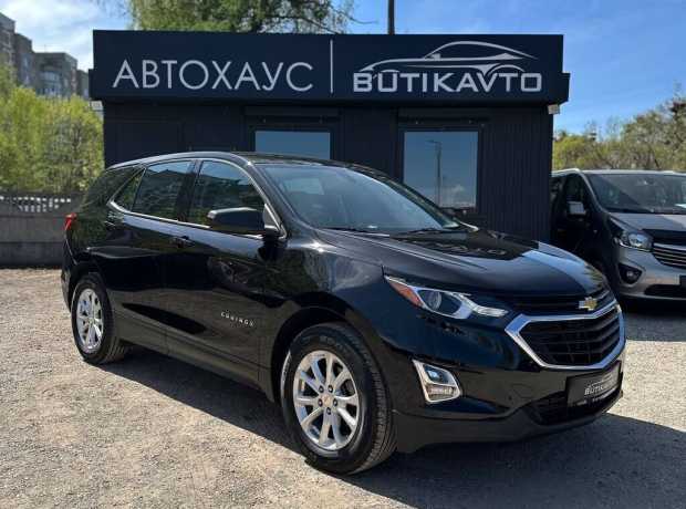 Chevrolet Equinox III
