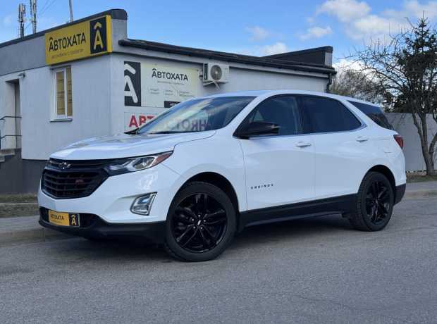 Chevrolet Equinox III