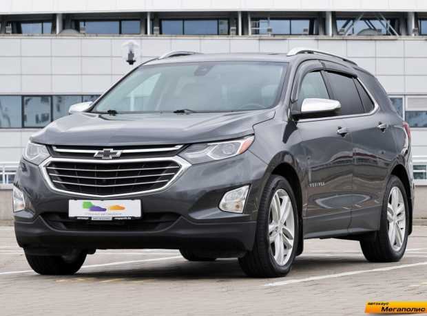 Chevrolet Equinox III