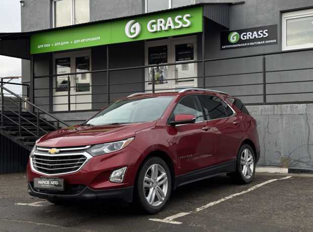 Chevrolet Equinox III