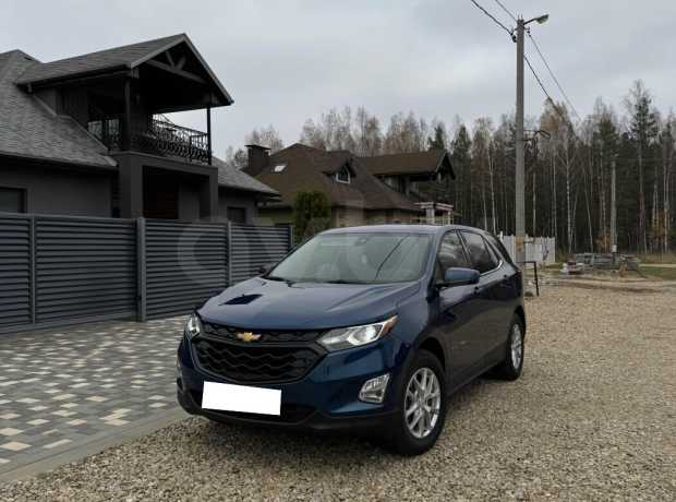 Chevrolet Equinox III
