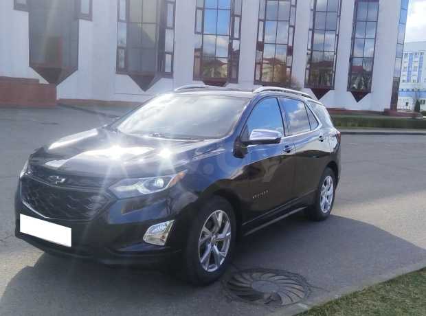 Chevrolet Equinox III