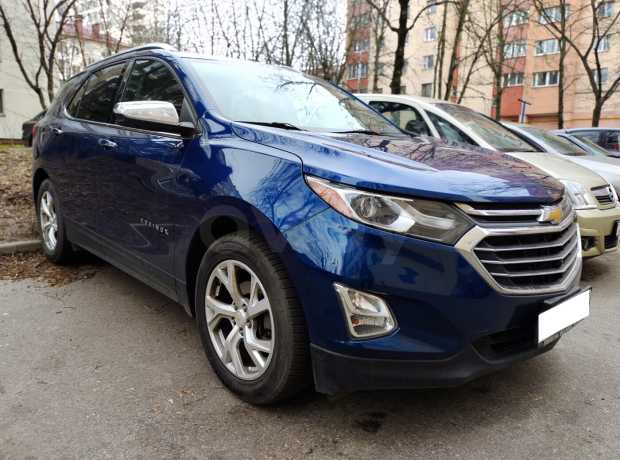 Chevrolet Equinox III