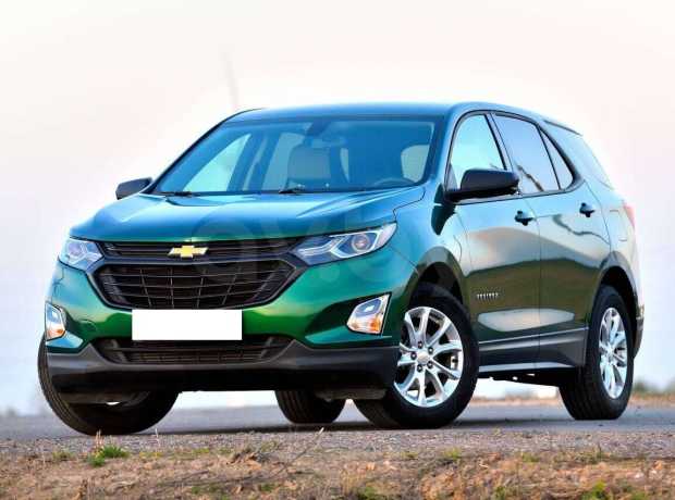 Chevrolet Equinox III