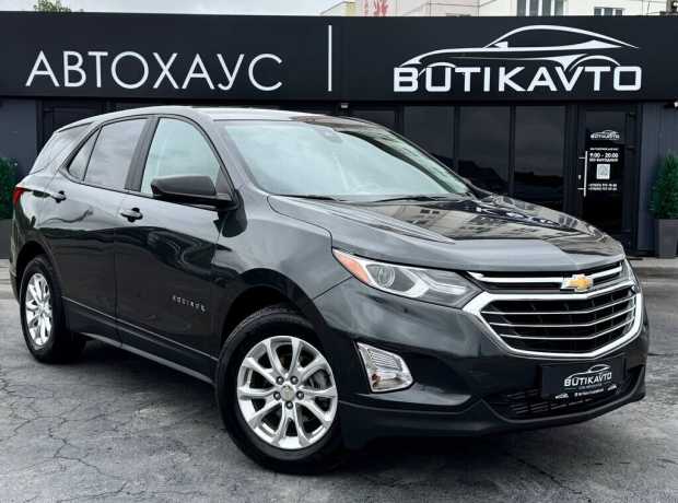 Chevrolet Equinox III