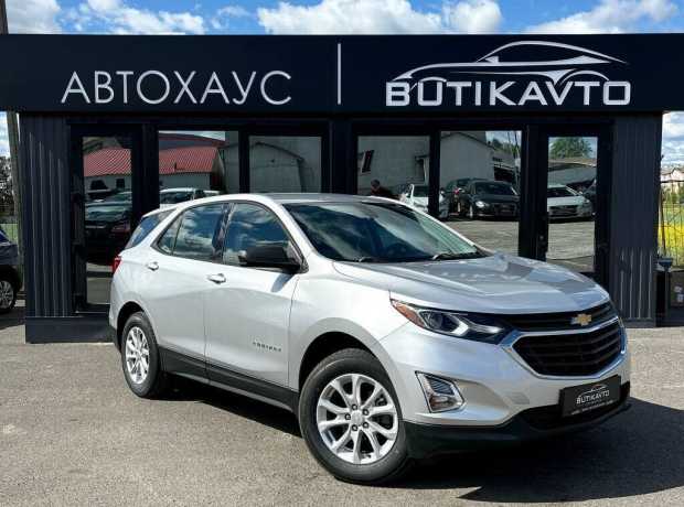 Chevrolet Equinox III