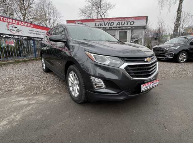 Chevrolet Equinox III