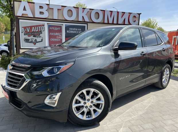 Chevrolet Equinox III