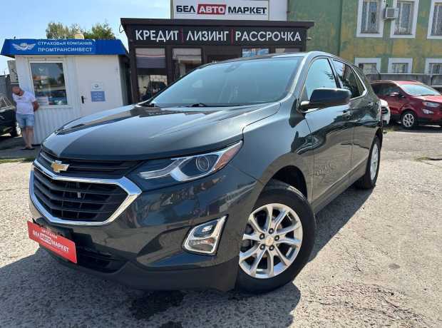 Chevrolet Equinox III