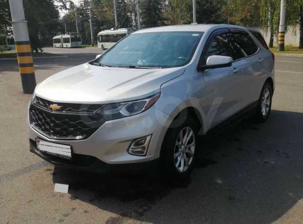 Chevrolet Equinox III