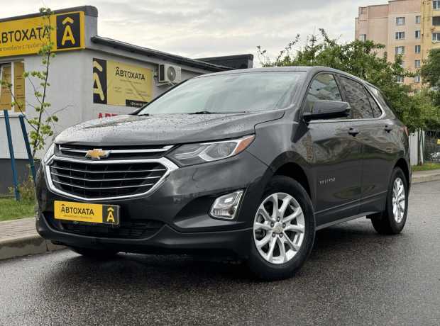 Chevrolet Equinox III