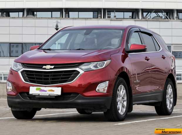 Chevrolet Equinox III