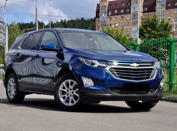 Chevrolet Equinox III