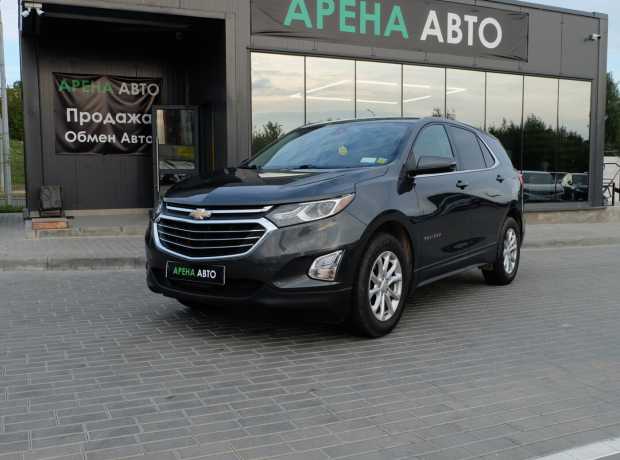 Chevrolet Equinox III