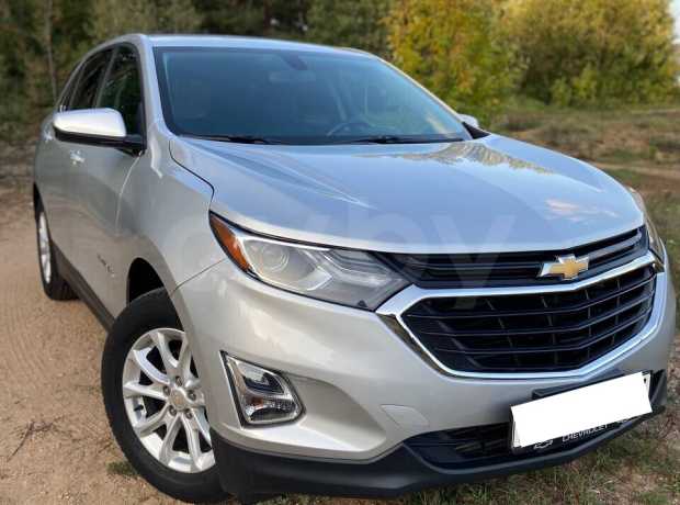 Chevrolet Equinox III