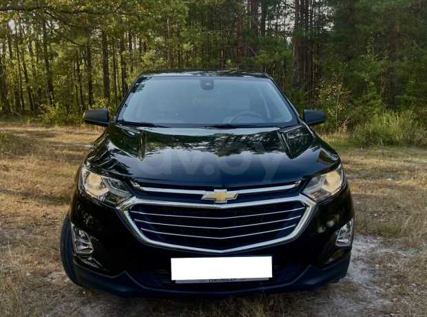 Chevrolet Equinox III