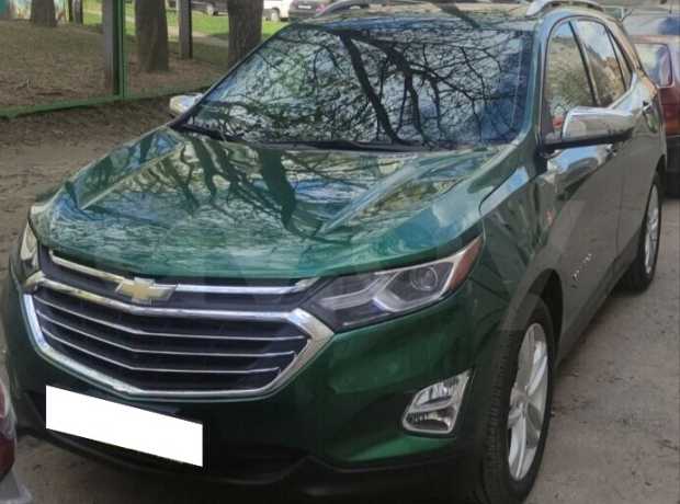 Chevrolet Equinox III