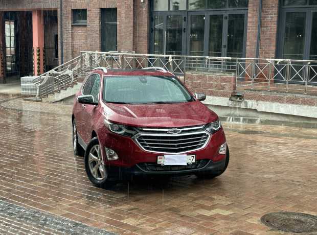 Chevrolet Equinox III