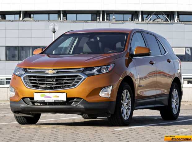 Chevrolet Equinox III