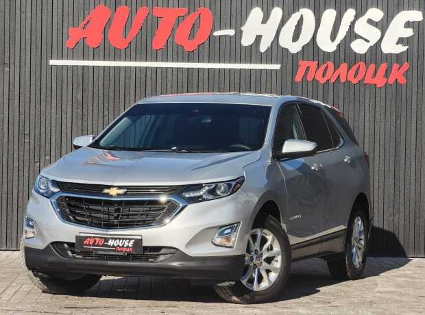 Chevrolet Equinox III