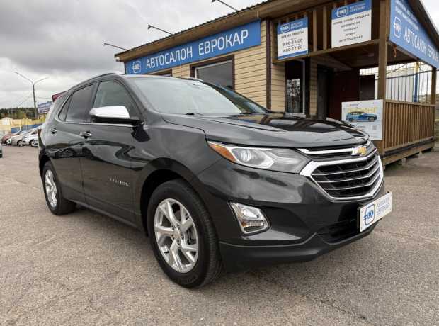 Chevrolet Equinox III