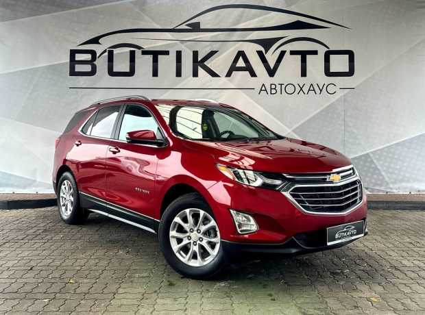 Chevrolet Equinox III