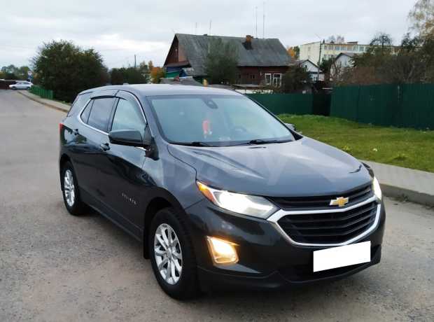 Chevrolet Equinox III