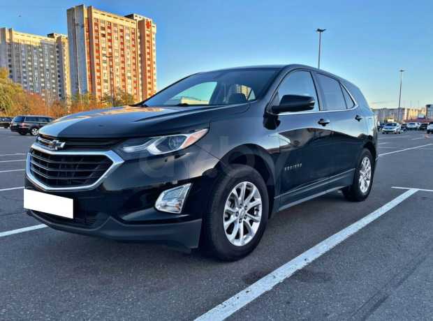 Chevrolet Equinox III