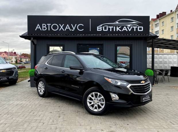 Chevrolet Equinox III