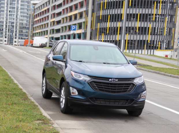 Chevrolet Equinox III