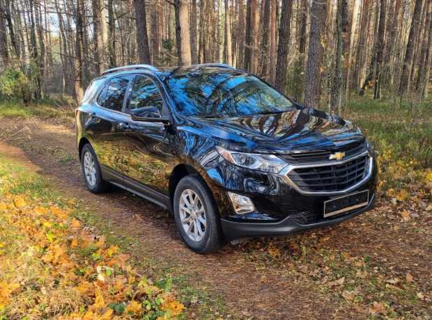 Chevrolet Equinox III