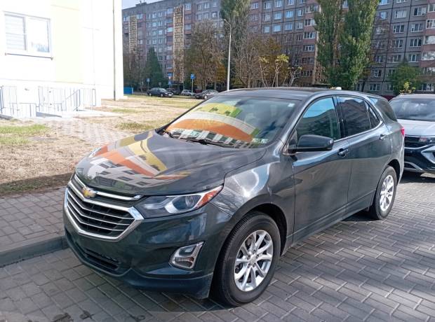 Chevrolet Equinox III