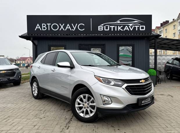 Chevrolet Equinox III