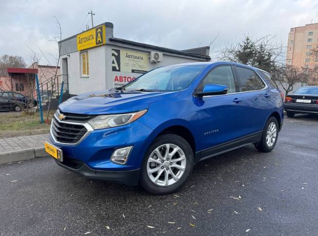 Chevrolet Equinox III