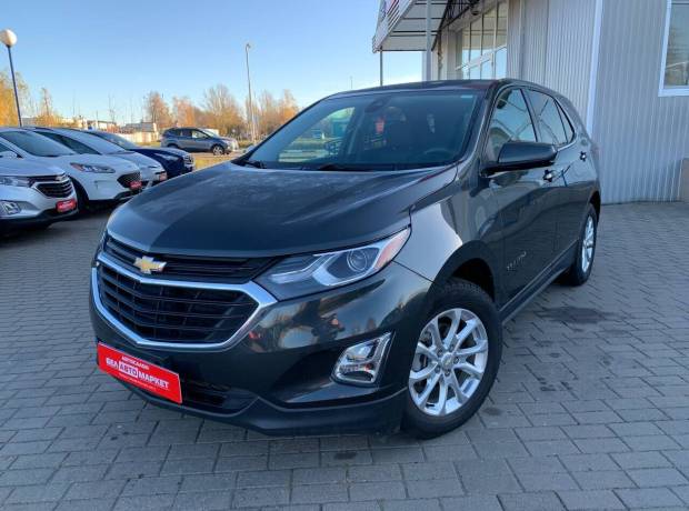 Chevrolet Equinox III