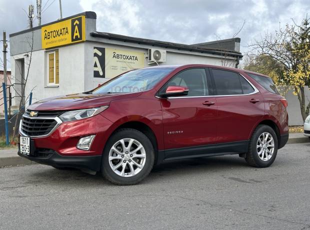 Chevrolet Equinox III